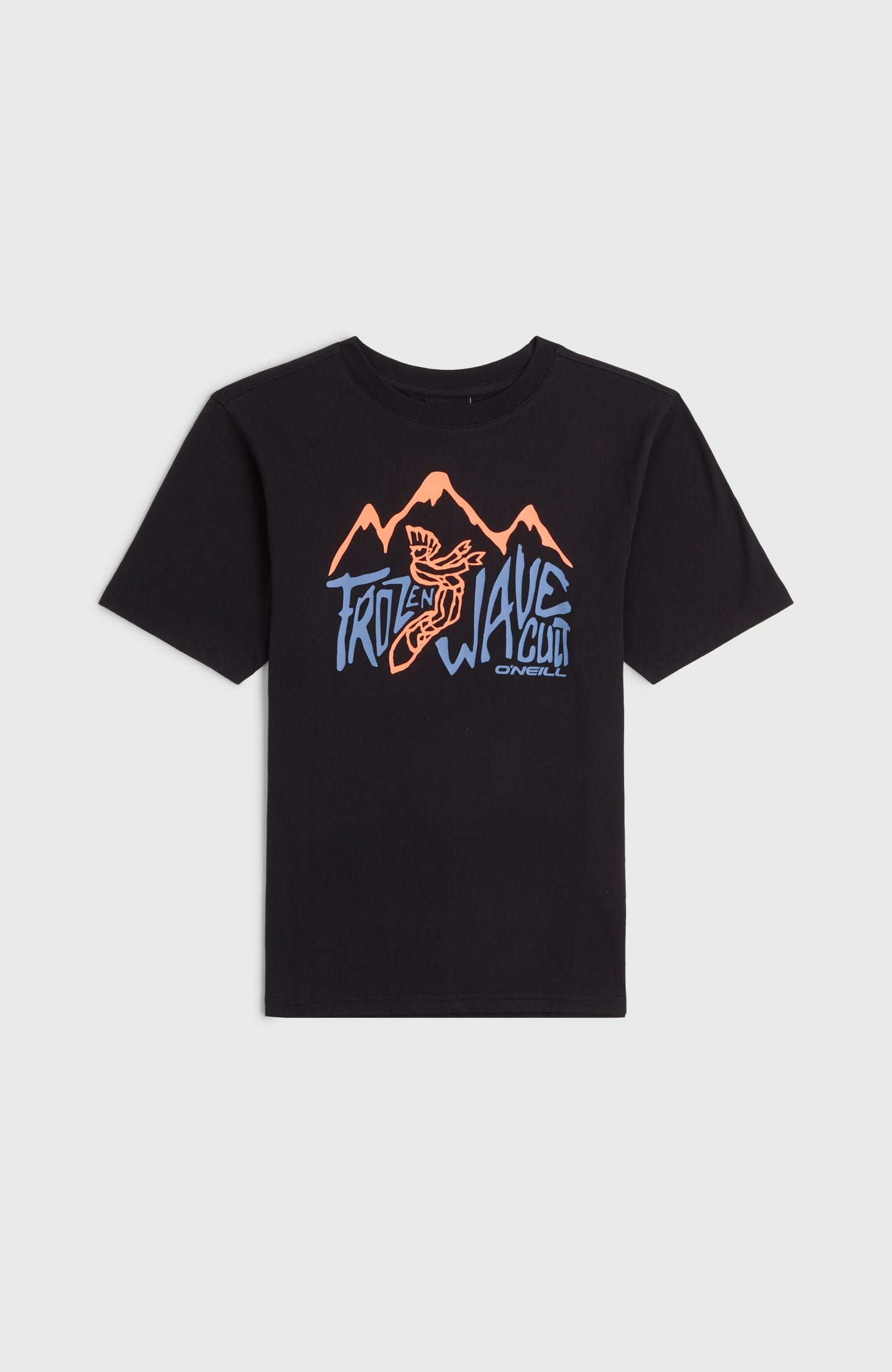 Kids Must-Have T-Shirt