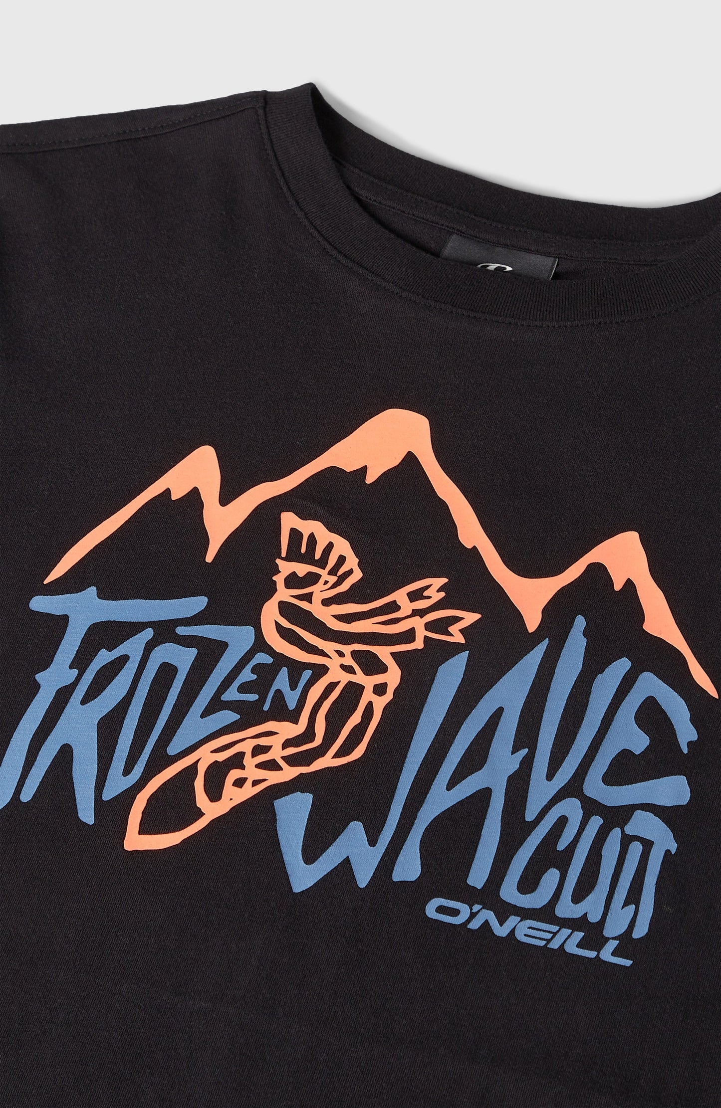 Kids Must-Have T-Shirt